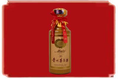 洮南市烟酒回收30年份茅台酒.jpg