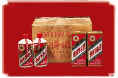 洮南市烟酒回收老茅台酒.jpg