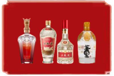 洮南市烟酒回收国内名酒.jpg