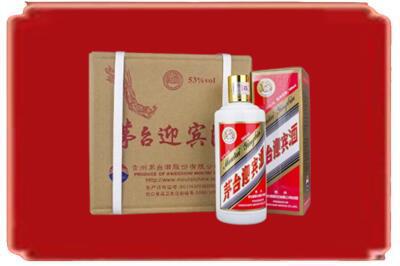 洮南市烟酒回收茅台迎宾酒.jpg